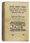 BIBLE IN HEBREW. [Torah Nevi''im Ketuvim.] 17 vols. in 8. 1544-46